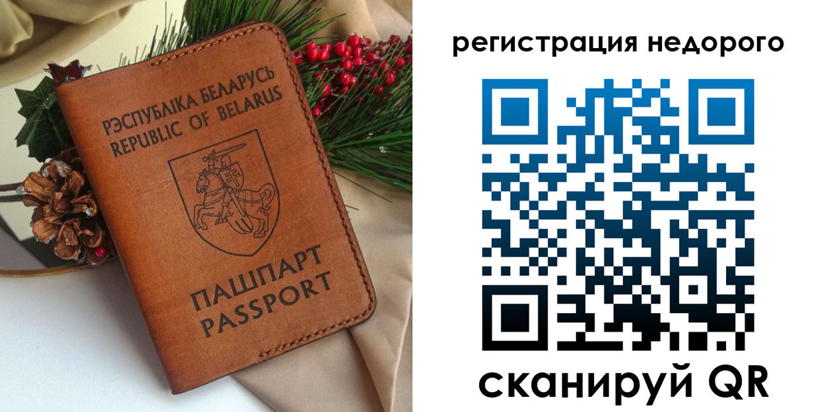 пропишу в квартире в Березниках